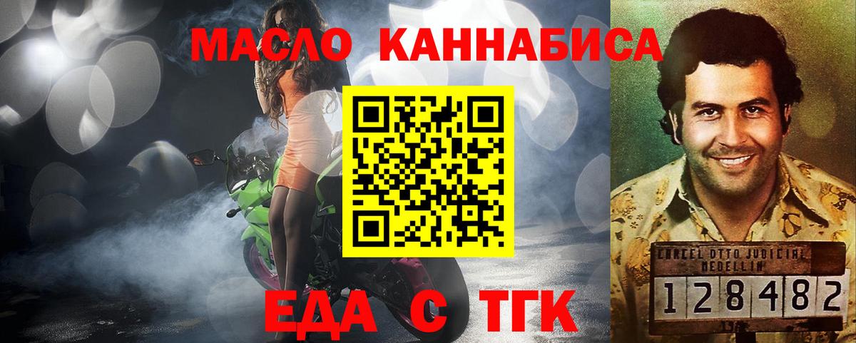 ГАШ Верхний Уфалей