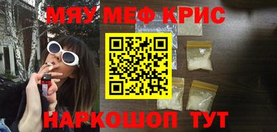 марки nbome Малгобек