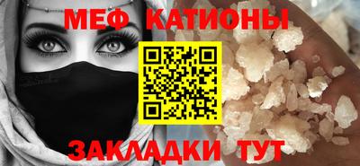 марки nbome Малгобек
