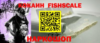 mdma Малоярославец