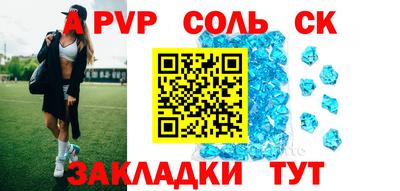 mdma Малоярославец
