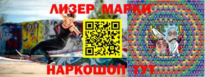 mdma Малоярославец