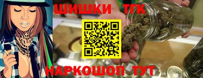 mdma Малоярославец