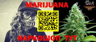 mdma Малоярославец