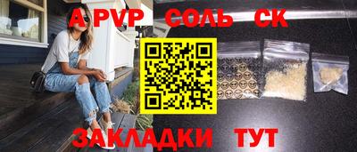 mdma Малоярославец