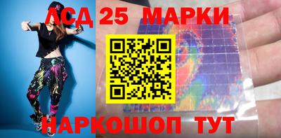 mdma Малоярославец