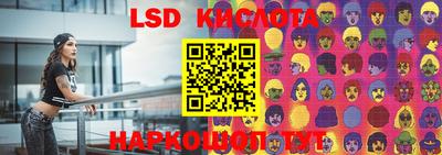 mdma Малоярославец
