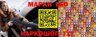 мефедрон Мариинск