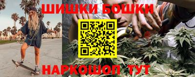 mdma Малоярославец