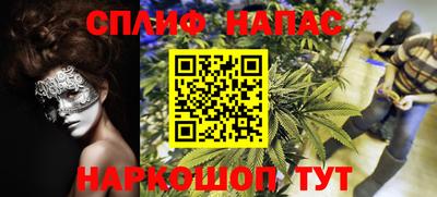 mdma Малоярославец