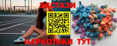 mdma Малоярославец