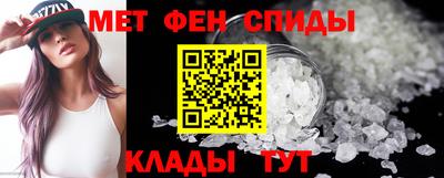 mdma Малоярославец