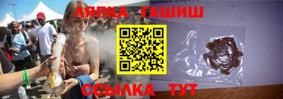 mdma Малоярославец