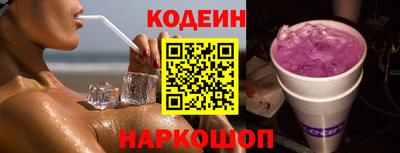 mdma Малоярославец