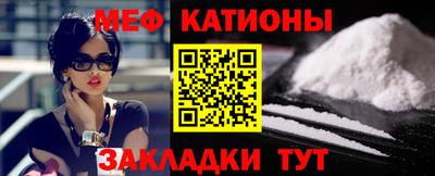 mdma Малоярославец