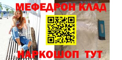 mdma Малоярославец
