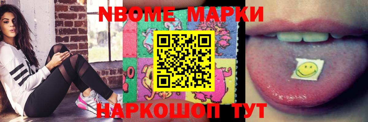 Лсд 25 экстази ecstasy  Лсд 25 экстази кислота  Вход с VPN  Верхний Уфалей 